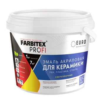Изображение товара Эмаль акриловая для керамической плитки Farbitex Profi 0,9 кг