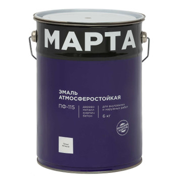 Эмаль ПФ-115 Марта белая матовая 6кг