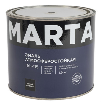 Эмаль ПФ-115 Марта черная матовая 1,9кг