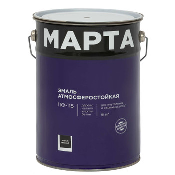 Эмаль ПФ-115 Марта черная матовая 6кг