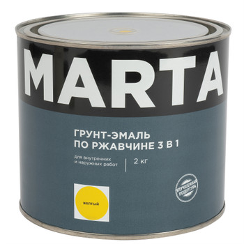 Изображение товара Грунт-эмаль по ржавчине Марта 2кг желтая глянцевая защита металла