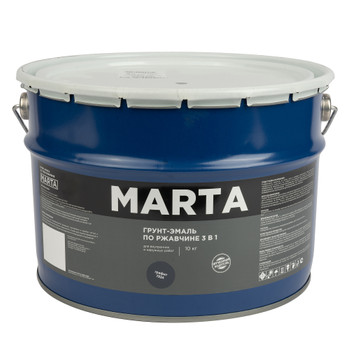 Грунт-эмаль по ржавчине 3в1 Марта графит (RAL 7024) глянцевая 10кг