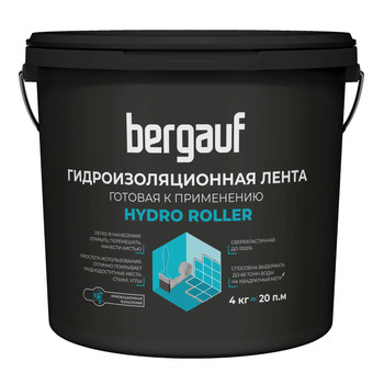 Изображение товара Лента гидроизоляционная готовая к применению Bergauf Hydro roller 4кг Изображение товара Лента гидроизоляционная готовая к применению Bergauf Hydro roller 4кг