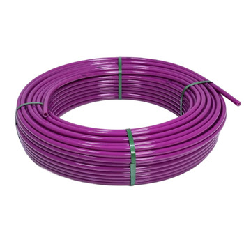 Труба из сшитого полиэтилена PE-Ха 20х2,8мм 120м розовая Рехау Rautitan Pink