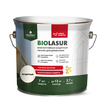 Изображение товара Антисептик для дерева лессирующий Prosept Bio LASUR бесцветный 2,7 л