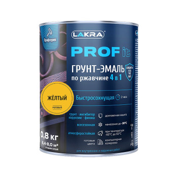 Изображение товара Грунт-эмаль по ржавчине 4 в 1 Лакра Prof it желтый 0,8 кг