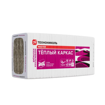 Утеплитель 1200х610х50мм Технониколь Теплый каркас λ37 7,3м²