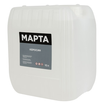 Керосин 10 л МАРТА ТУ