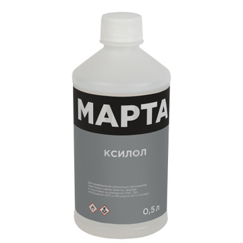 Ксилол 0,5 л МАРТА ТУ