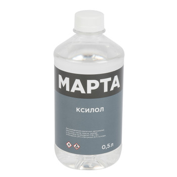 Изображение товара Ксилол Марта 0.5 л растворитель для разбавления и очистки
