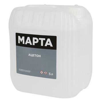 Ацетон 5 л МАРТА ГОСТ