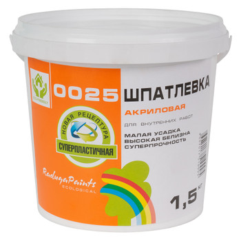 Шпаклевка акриловая Радуга-0025, 1,5 кг