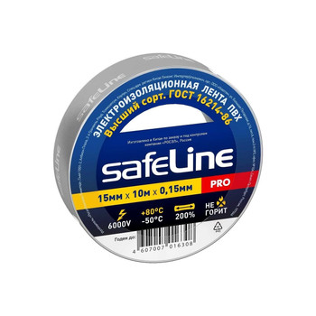 Изолента 15ммх10м серая Safeline