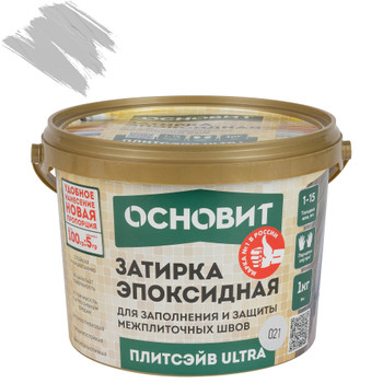 Затирка эпоксидная Основит Плитсэйв Ultra XE15 Е светло-серая №021 1кг