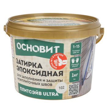 Затирка эпоксидная Основит Плитсэйв Ultra XE15 Е айвори 1 кг