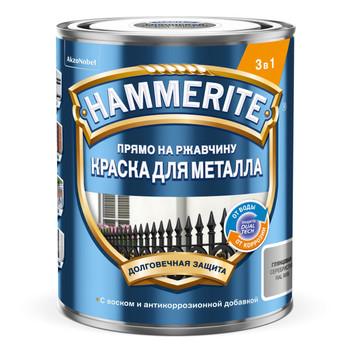 Краска по металлу 3 в 1 Hammerite серебряная гладкая RAL 9006 глянцевая 0,75 л
