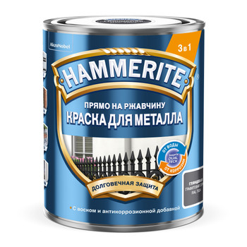 Краска по металлу 3 в 1 Hammerite графитовая гладкая RAL 7024 глянцевая 0,75 л