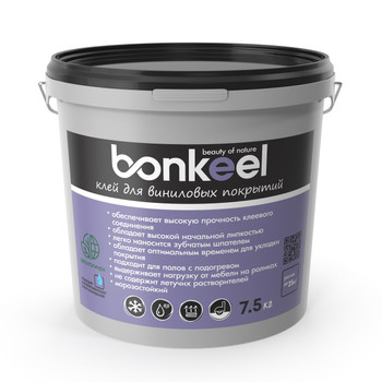 Клей для виниловых покрытий Bonkeel 7,5кг