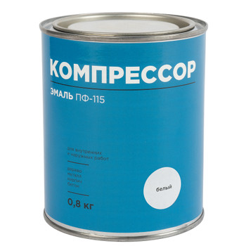 Изображение товара Эмаль ПФ-115 Компрессор белая глянцевая 0,8 кг для дверей стен и заборов