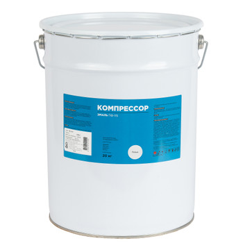 Эмаль ПФ-115 Компрессор белая глянцевая 20кг