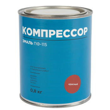 Эмаль ПФ-115 Компрессор красная глянцевая 0,8кг