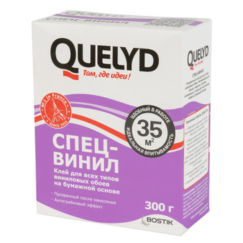 Клей обойный Quelyd Спец-Винил 35 м² 300 г