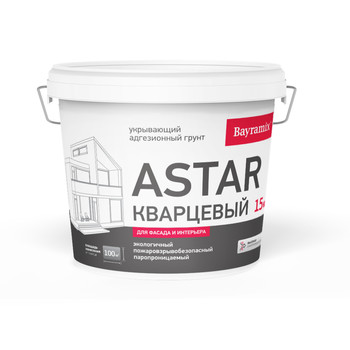 Грунт кварцевый Astar Bayramix белый 15кг