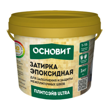 Затирка эпоксидная эластичная Основит Плитсэйв ULTRA XE15 Е черный 1 кг