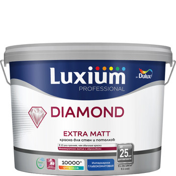 Краска интерьерная моющаяся Diamond Extra Matt глубокоматовая (база C) 9л Luxium