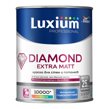 Краска интерьерная моющаяся Diamond Extra Matt глубокоматовая (база C) 0,9л Luxium