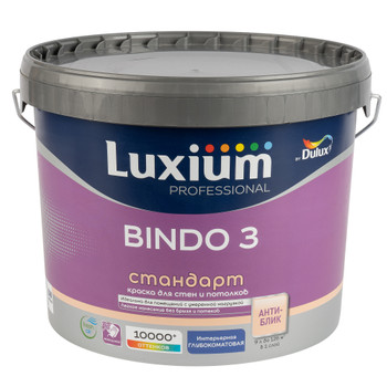 Краска интерьерная влажная уборка Bindo 3 глубокоматовая 9л Luxium