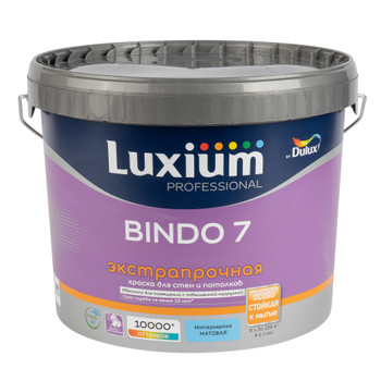 Краска интерьерная моющаяся Bindo 7 матовая 9л Luxium