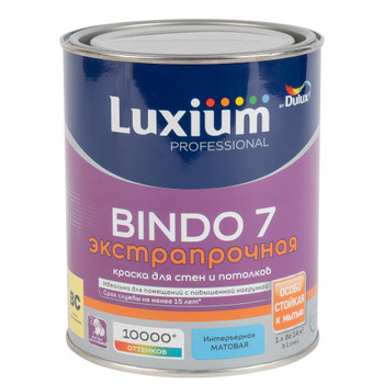 Краска интерьерная моющаяся Bindo 7 матовая (база C) 0,9л Luxium