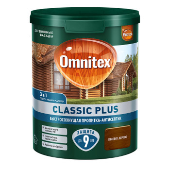 Декоративно-защитное средство для дерева 3в1 Omnitex Classic Plus тиковое дерево полуматовое 0,9л