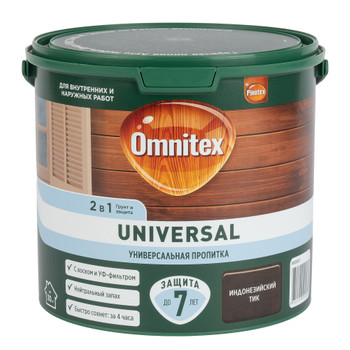 Изображение товара Пропитка Omnitex Universal 2 в 1 для дерева 2,5л индонезийский тик полуматовая