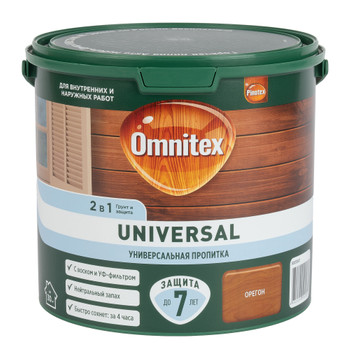 Пропитка 2в1 Omnitex Universal орегон полуматовая 2,5л