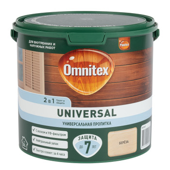 Изображение товара Пропитка Omnitex Universal 2 в 1 береза полуматовая 2,5л для дерева