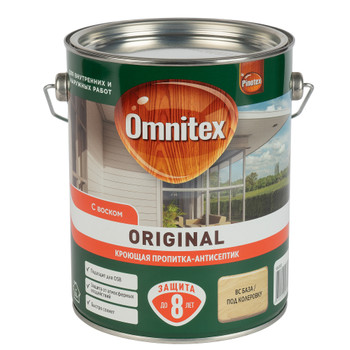 Декоративно-защитное средство для дерева Omnitex Original (база BC) полуматовое 2,5л