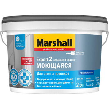 Краска интерьерная влажная уборка Export 2 глубокоматовая 2,5л Masterline