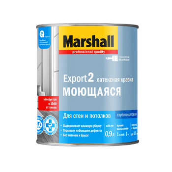 Краска интерьерная влажная уборка Export 2 глубокоматовая (база C) 0,9л Masterline