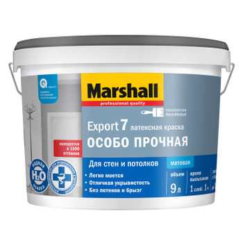 Изображение товара Краска интерьерная влажная уборка Export 7 матовая (база C) 9л Masterline