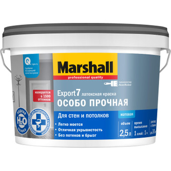 Краска интерьерная влажная уборка Export 7 матовая (база C) 2,5л Masterline