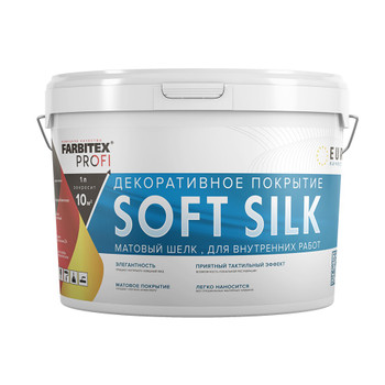 Декоративное покрытие матовый шелк SoftSilk Farbitex Profi 4,5л