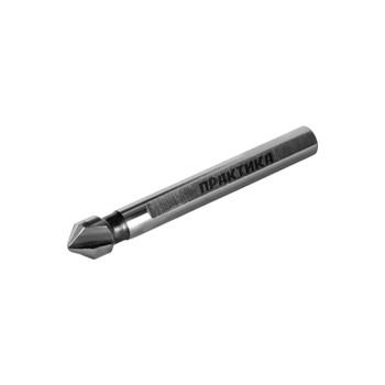 Изображение товара Зенковка по металлу М3 Практика 6,3 мм для обработки кривых и фасок