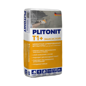 Штукатурка цементная Plitonit Т1+ Максислой 25кг