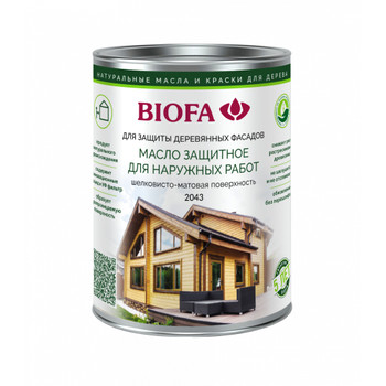 Масло для наружных работ Biofa кофе шелковисто-матовое 0,125л