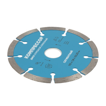 Изображение товара Диск алмазный сегментный 115х1,9х22,23 Компрессор
