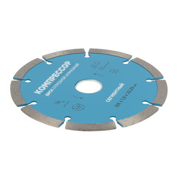 Диск отрезной алмазный сегментный 125х1,9х22,23мм Компрессор