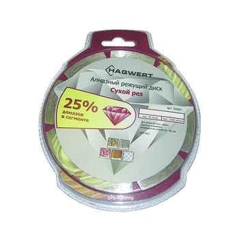 Изображение товара Алмазный диск Hagwert 150х2,5х7х22,23 мм для камня и бетона