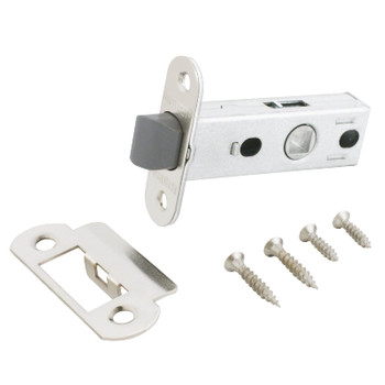 Защелка межкомнатная матовый никель Аллюр